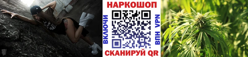 Купить наркотики Нязепетровск Бошки Шишки  А ПВП  OMG маркетплейс  Меф мяу мяу 