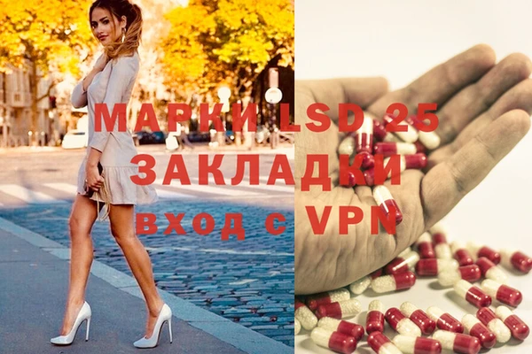 метадон Нягань