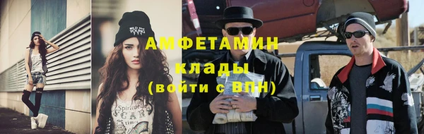 каннабис Няндома