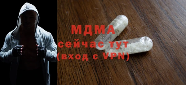 каннабис Няндома