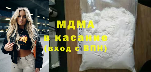 каннабис Няндома