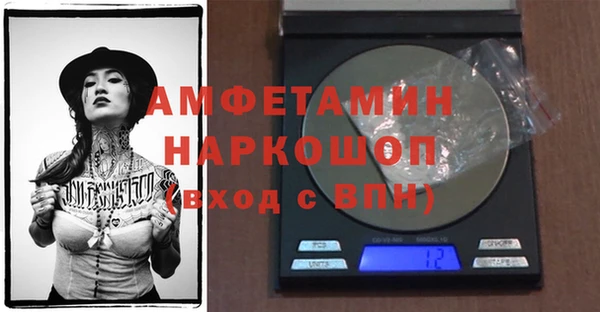 метадон Нягань