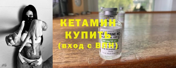 хмурый Нязепетровск