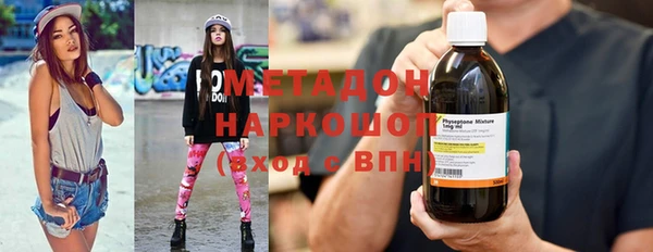 хмурый Нязепетровск