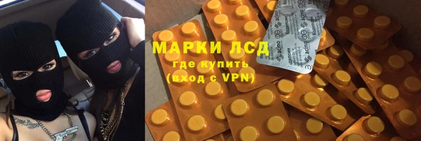 хмурый Нязепетровск