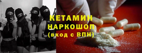 каннабис Няндома