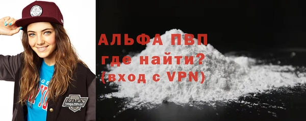 каннабис Няндома