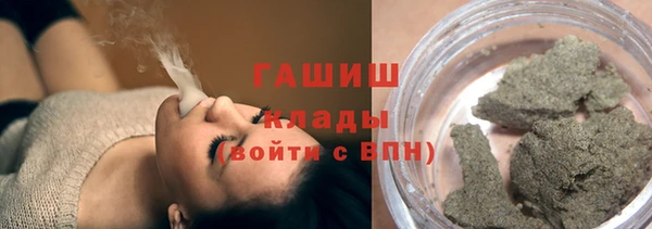 каннабис Няндома
