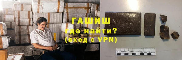 каннабис Няндома