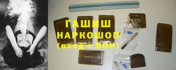 метадон Нягань