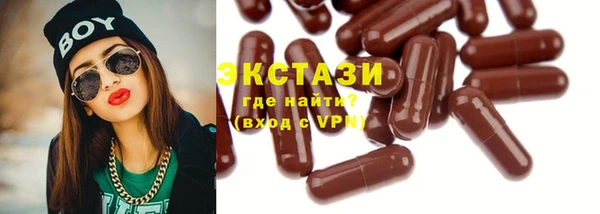 хмурый Нязепетровск
