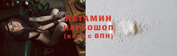 хмурый Нязепетровск