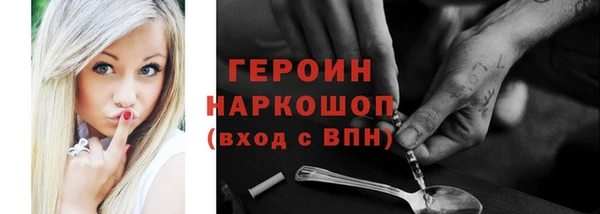 каннабис Няндома