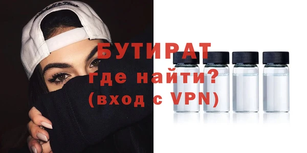 хмурый Нязепетровск