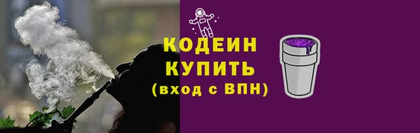 метадон Нягань