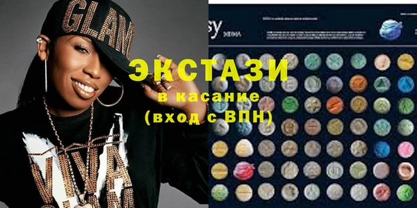 метадон Нягань