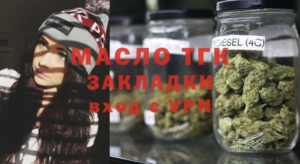 метадон Нягань