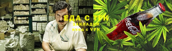 метадон Нягань