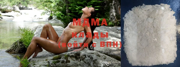 каннабис Няндома