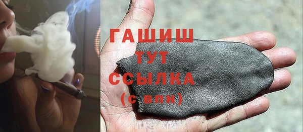 метадон Нягань