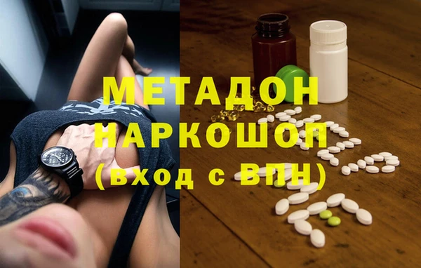 каннабис Няндома