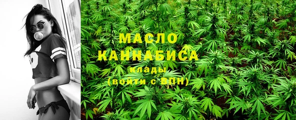 хмурый Нязепетровск