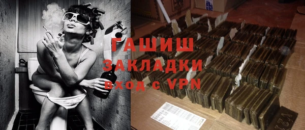 метадон Нягань