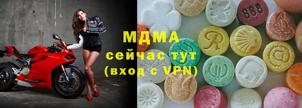 хмурый Нязепетровск