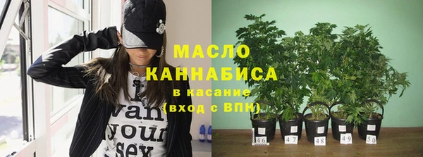 метадон Нягань