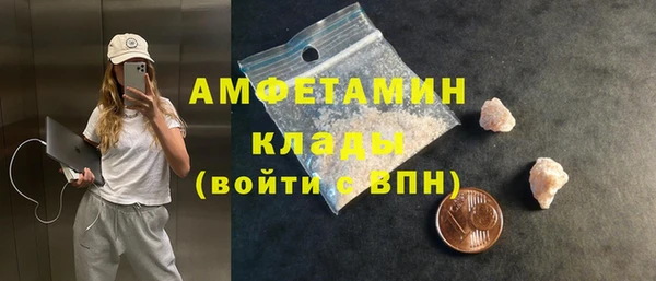 хмурый Нязепетровск
