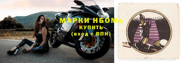 каннабис Няндома