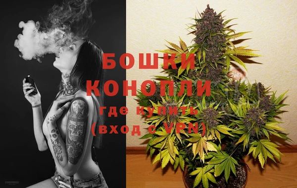 хмурый Нязепетровск