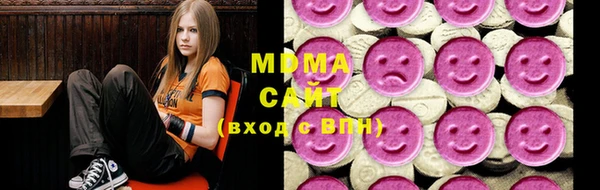 хмурый Нязепетровск
