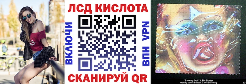omg tor Нязепетровск Марки 25I-NBOMe 1,5мг цена