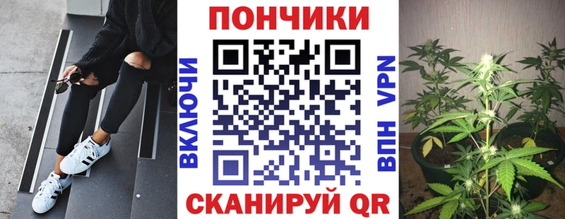 МАРИХУАНА гибрид  mega ТОР  Нязепетровск  где купить наркоту 